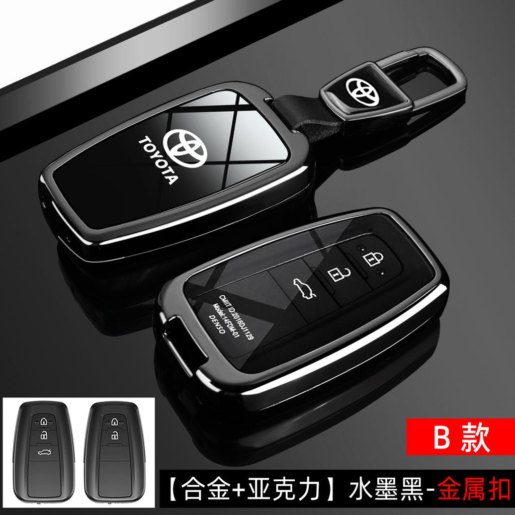 Suitable for 2024 Toyota Avalon Luxury Key Set 2.0 Dual Engine Luxury Edition Car Case Buckle Male 23