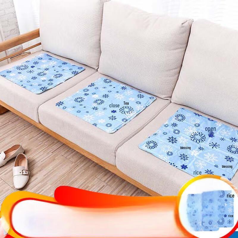 

HANDUNYOU Gel Cooling Seat Cushion