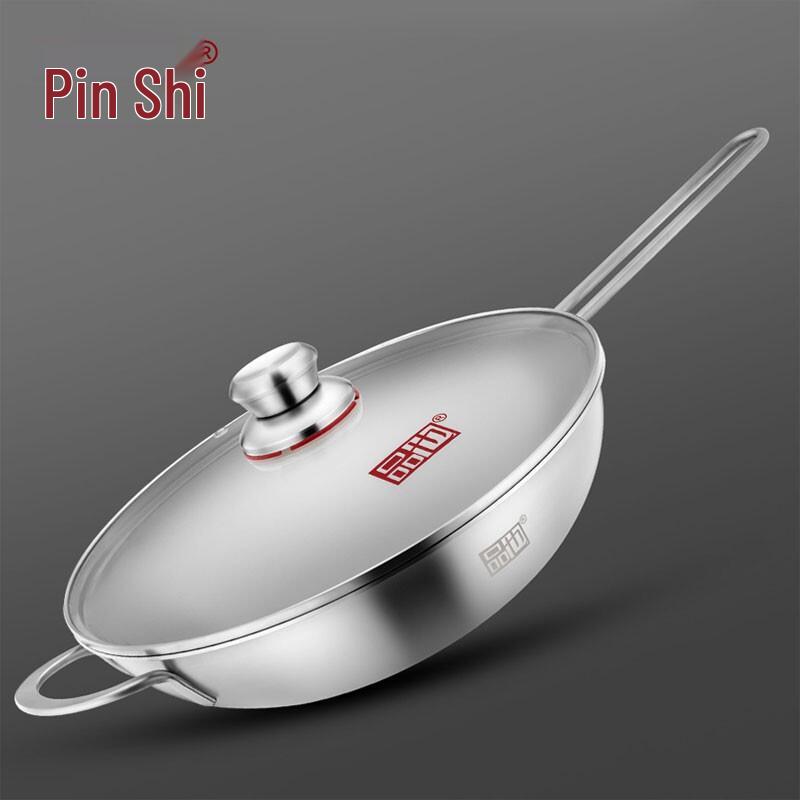 Pinye Dazheng 32cm 3-Layer Stainless Steel Wok