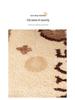 Temu Faux Cashmere Cat Bathroom Mat: Absorbent, Non-slip, Easy Care
