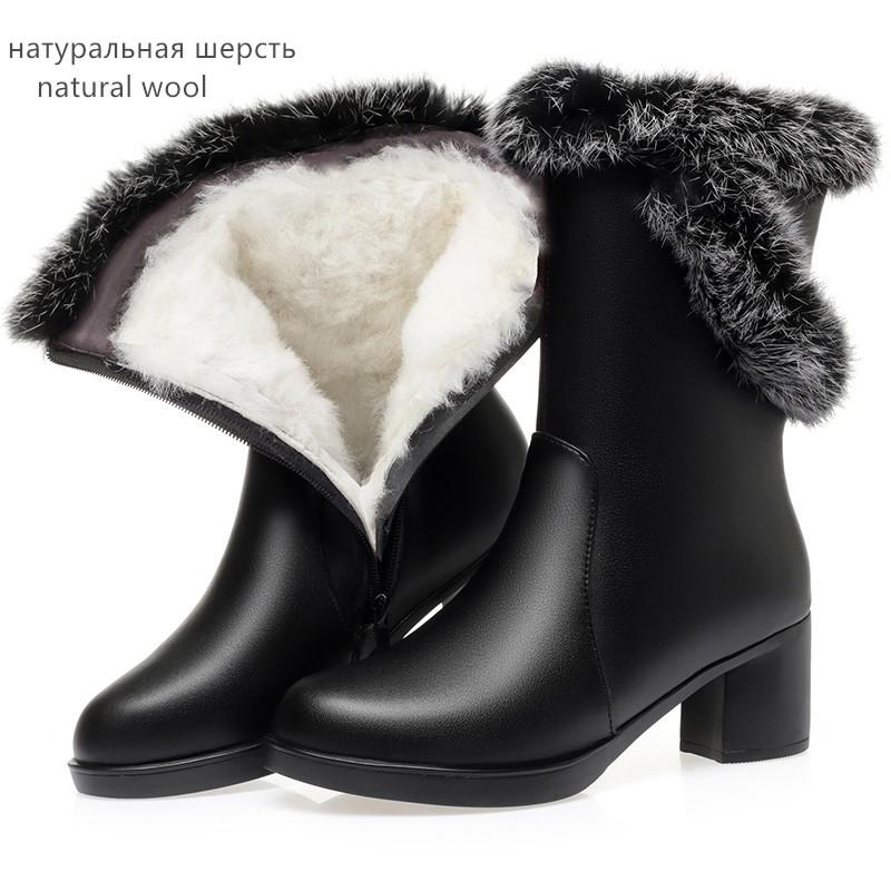 Fashion AIYUQI Women Boots Winter Dress 2025 New Genuine Leather High Heel Women Half Boots Wool Rabbit Fur Snow Boots Ladies