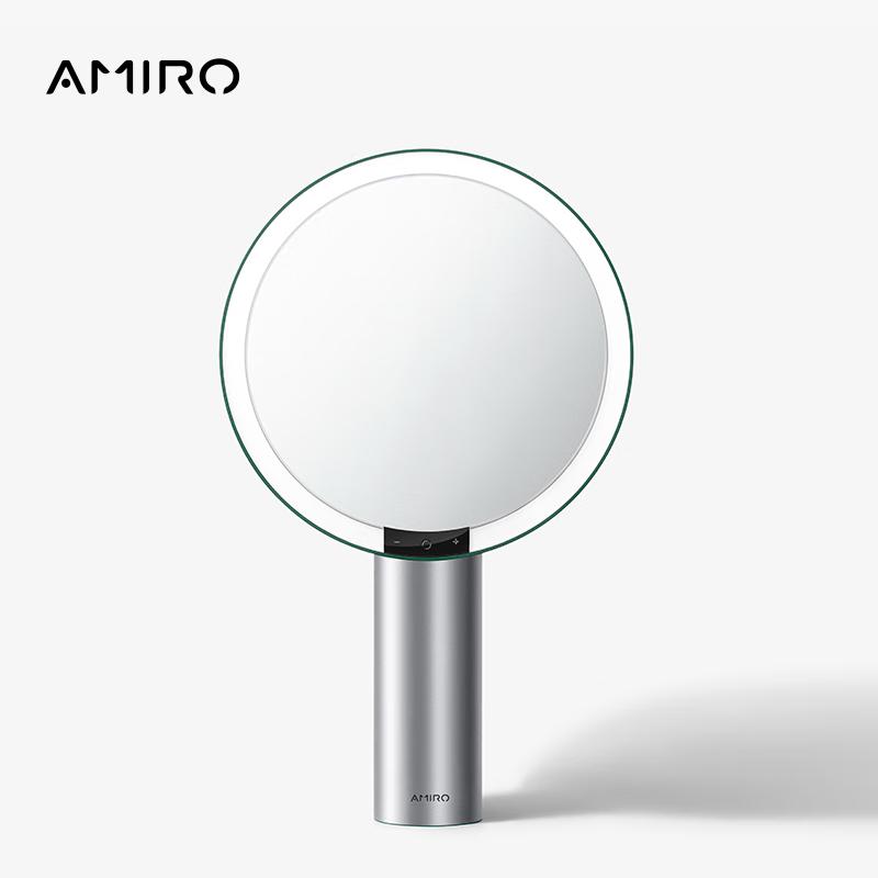 AMIRO High-Definition Smart Fill Light Makeup Mirror
