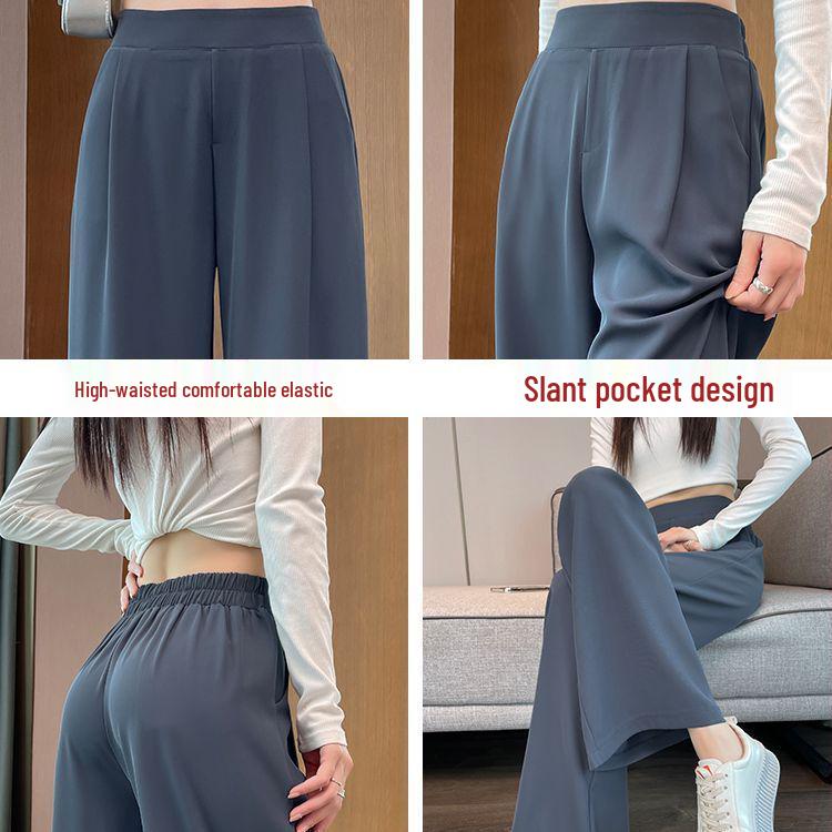 Ice Silk Women's Wide-Leg and Narrow Straight-Leg Pants - New Spring/Autumn Collection