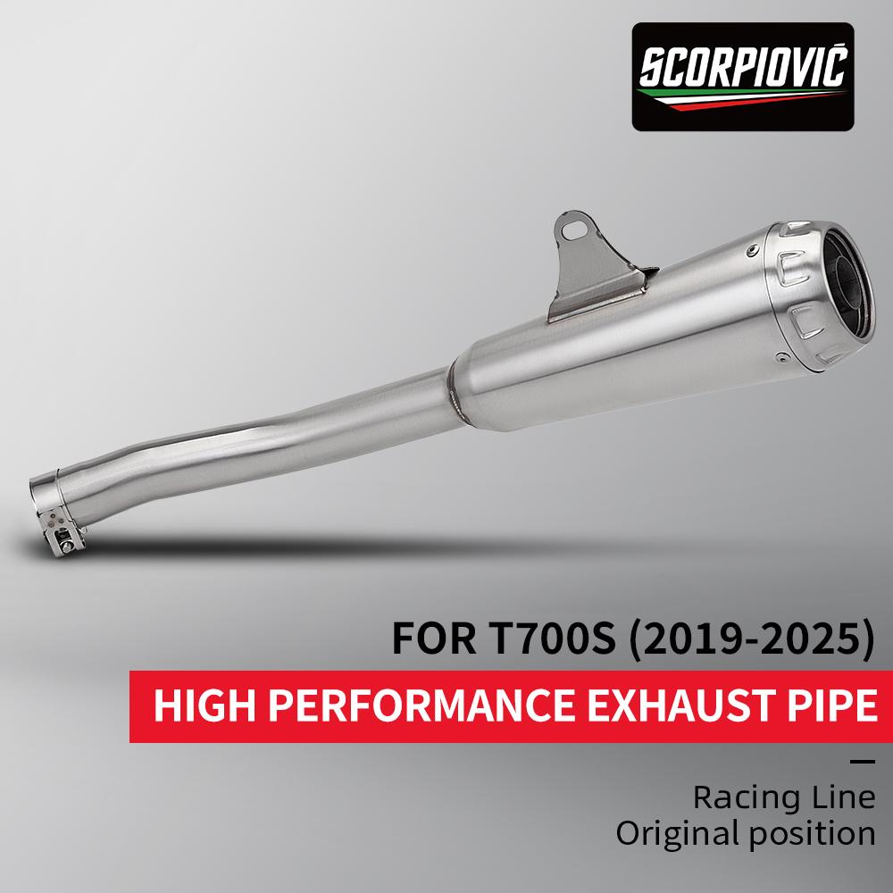 Motorcycle Exhaust Modified Tail Pipe Stainless Steel Muffler Connect Original for T700 Tenere700