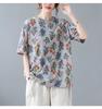 Floral Short-sleeved T-shirt Women's Plus Size Women's Spring and Summer Bottoming Shirt Casual Literary Blouse Loose and Thin