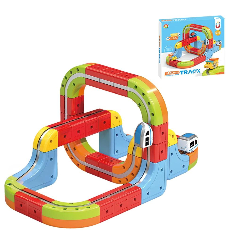 Magnetic Track Train Toys Building Blocks Set For Kids DIY Cube Magnetic Anti-gravity Levitating Train STEM Toy Boys Xmas Gift