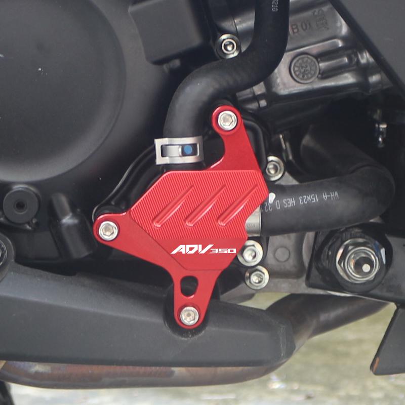 Motorcycle Water Pump Guard Engine Guard Brake Cover Protector For Honda ADV350 ADV 350 - Acssories