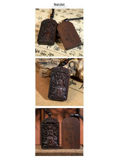 Longhu Mountain Nine-Tailed Lady Jujube Wood Pendant - Peach Blossom Marriage Token, National Tide Style.