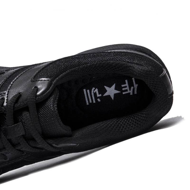 Sneakers Men Breathable Combat Training Shoes for Men Wear-resistant Running Shoes Simple and Stylish Men Shoes Hiking Shoes Men