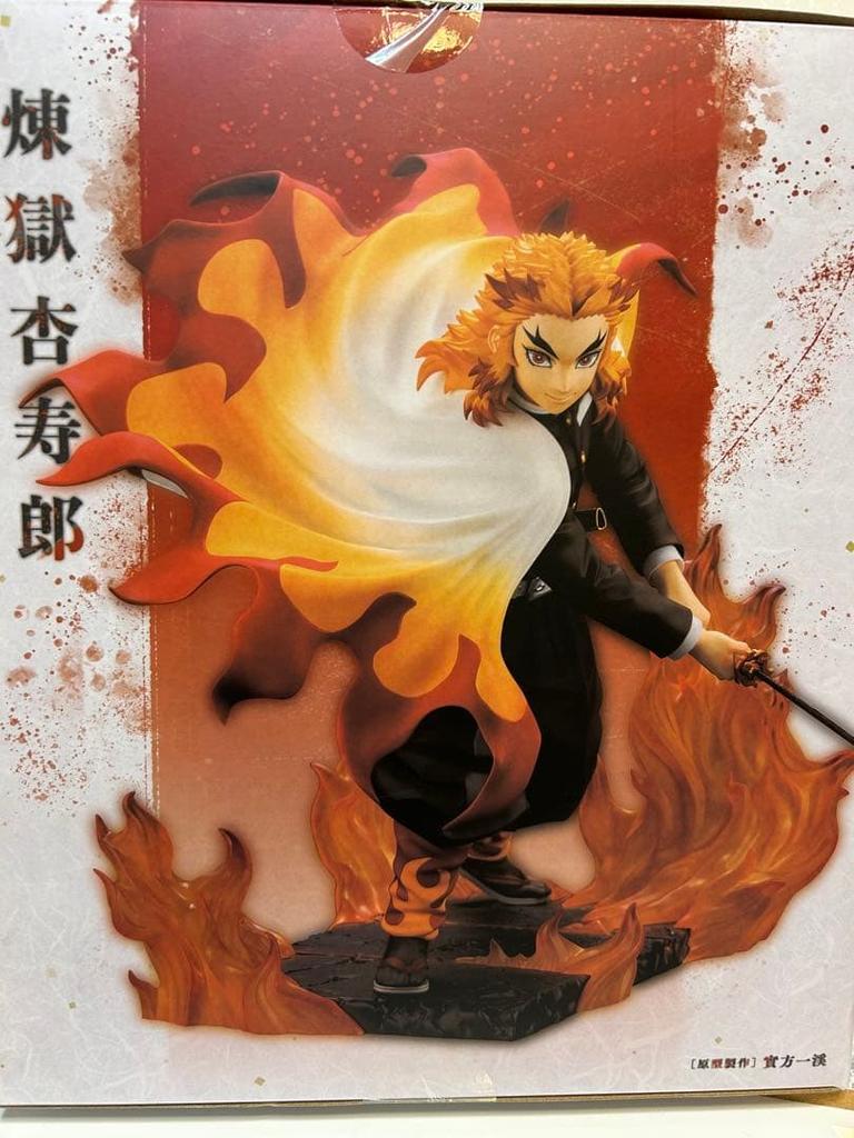 [USED] ARTFX J Kotobukiya Rengoku Kyojuro Figure Demon Slayer: Kimetsu No Yaiba Flame Pillar