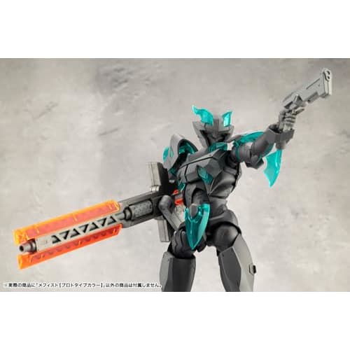 Kotobukiya Infinite Encounter Megalomaria Mephisto [Prototype Color] Approx. 180mm Tall Non-Scale Plastic Model