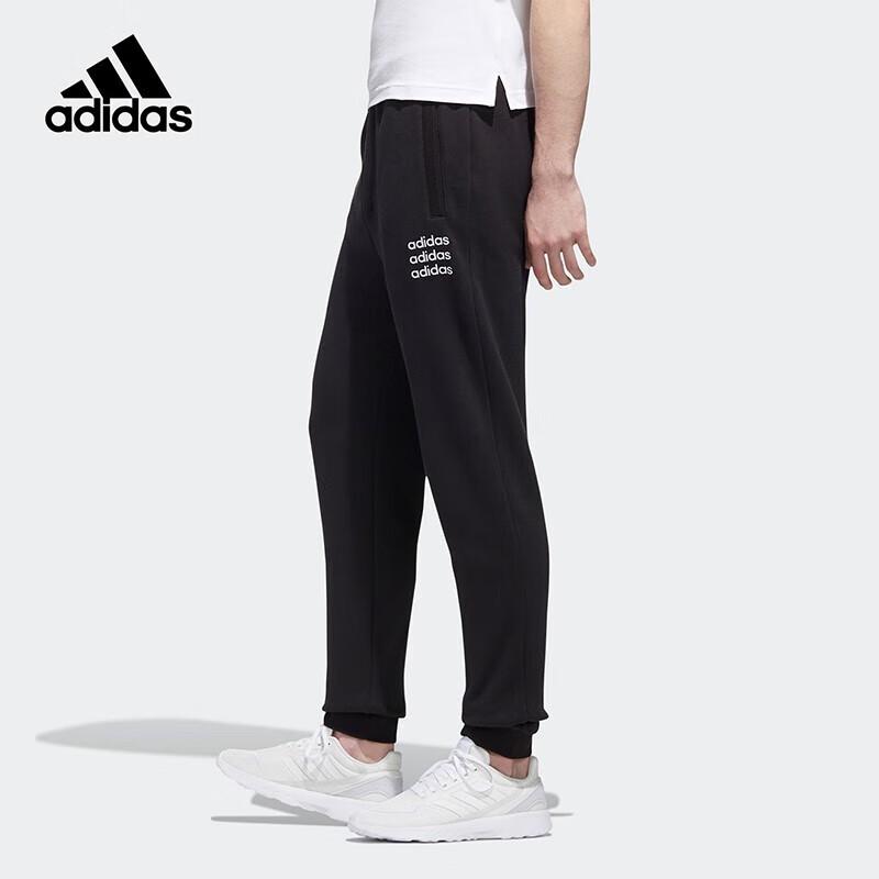 Adidas Men s Tapered Running Pants GJ8932 S