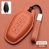 For DENZA Z9GT 2024 2025 Car Leather Keycase Bag Car Keychain Cover Remote Control Protective Nappa Key Chain Shell Case Decor