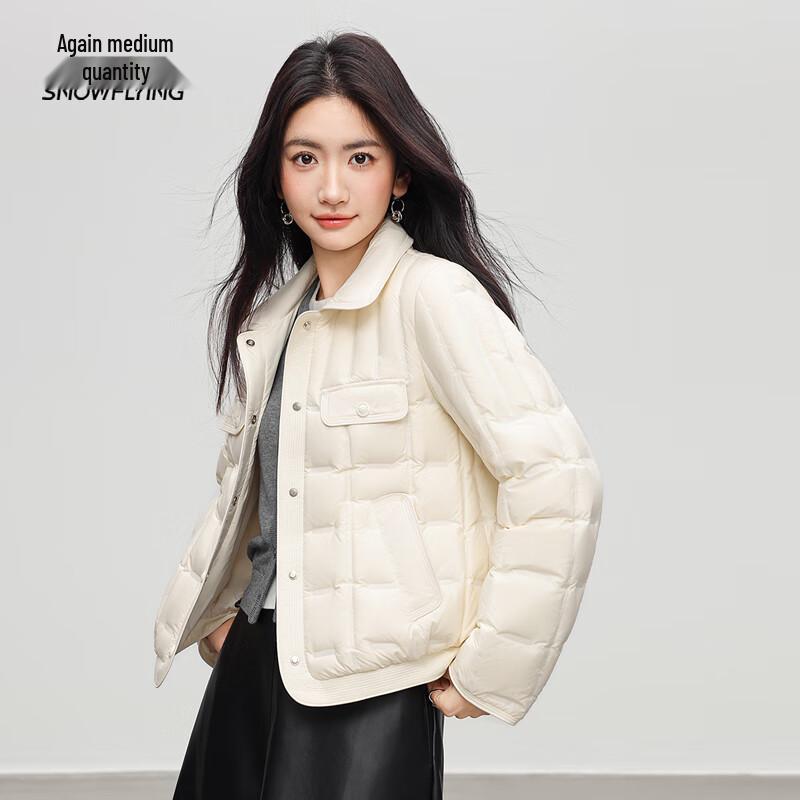 Women's Short Lapel Duck Down Jacket