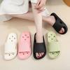 Bathroom bath special eva slippers women's indoor home toilet non-slip quick drying silent sandals men's home