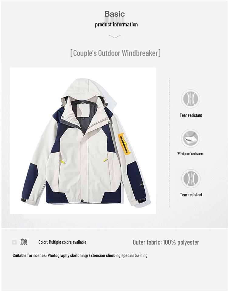 Three-in-One Detachable Couple Windbreaker: Youth Outdoor Jacket for Spring, Autumn, and Winter