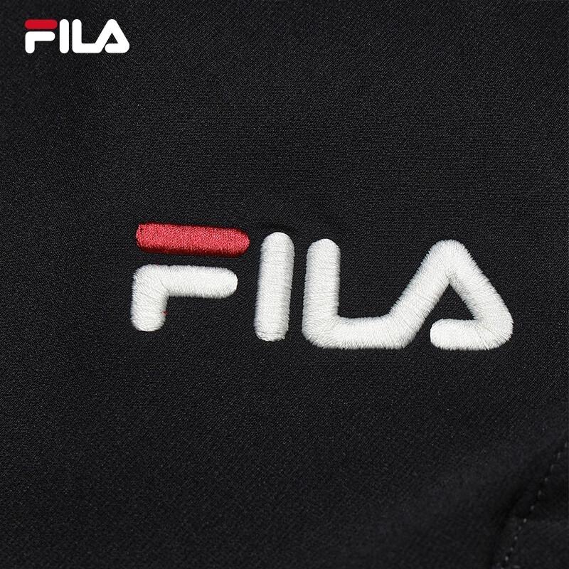 Fila Men's Plush-Lined Cuffed Woven Pants