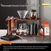 Tinle Hand Drip Coffee Maker Set with Wooden Stand and Grinder