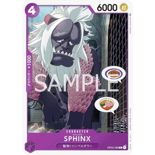 One Piece Card Game OP02-088 SPHINX (C Common) Booster Pack Summit Showdown (OP-02)