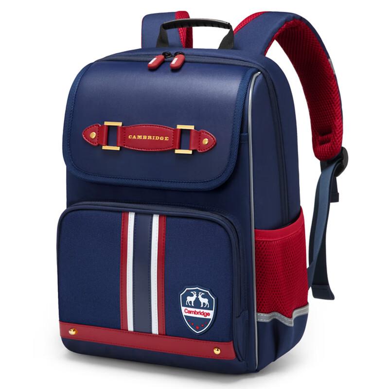 Dijiuchengbao Schoolbag for Primary School Boys, Spine-Protecting Children's Backpack for Grades 1-3