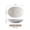 Oval Plate Household Vegetable Plate Hotel High Value Western Food Plate Creative Plate Salad Plate Fruit Plate Ceramic Plate