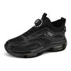 Darth Vader Autumn Air Cushion Shock Absorption Running Mesh Sneakers Rotating Buckle Heightening Dad Tide Shoes