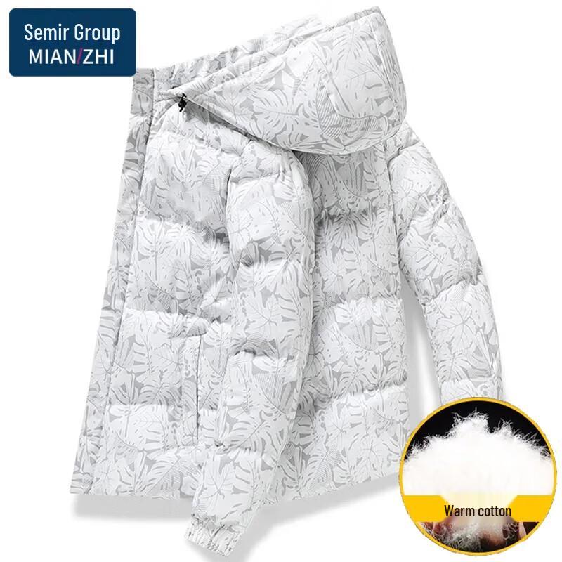 

Чоловіча зимова куртка-пуховик з капюшоном 4XL