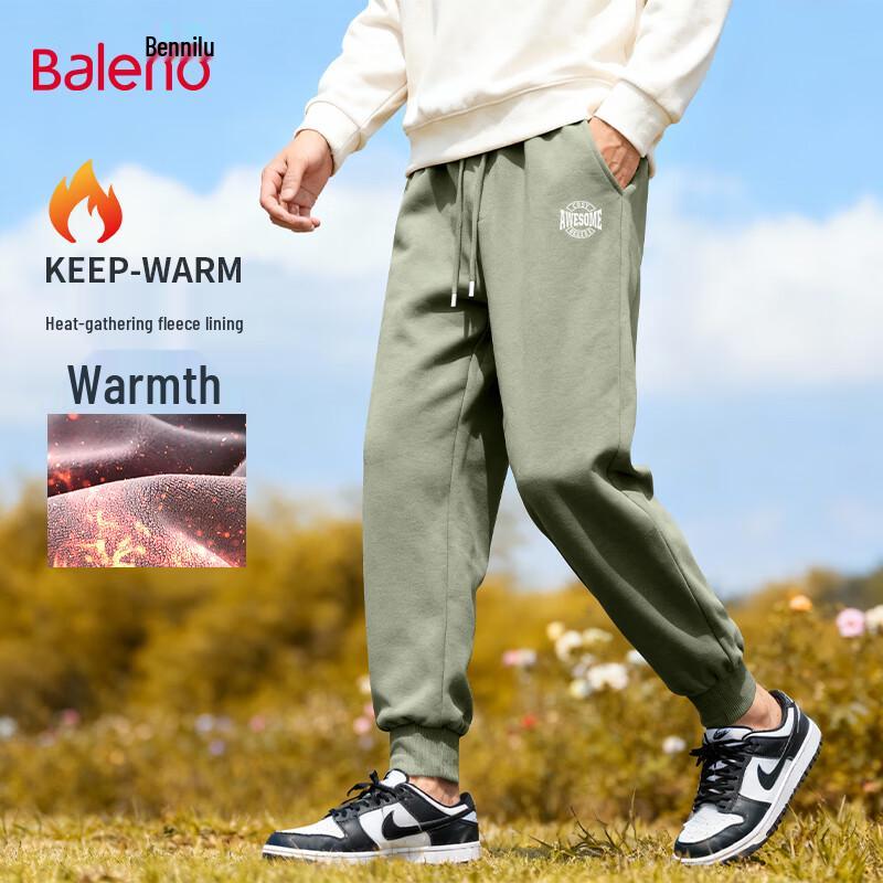 

Мужские зимние джоггеры Baleno с флисовой подкладкой XL