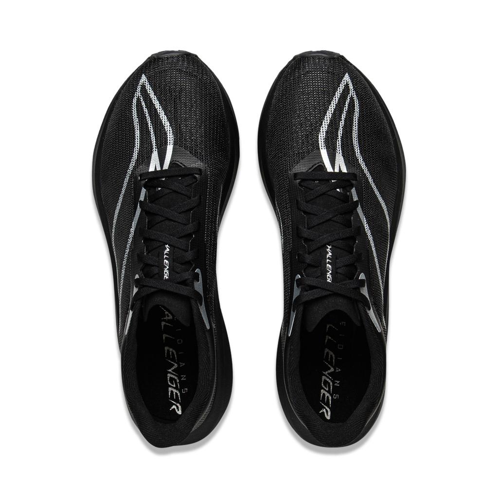 Li Ning Feidian 5 Challenger Laufschuhe Herren Niedrig geschnitten Schwarz Silber ARMV001-9