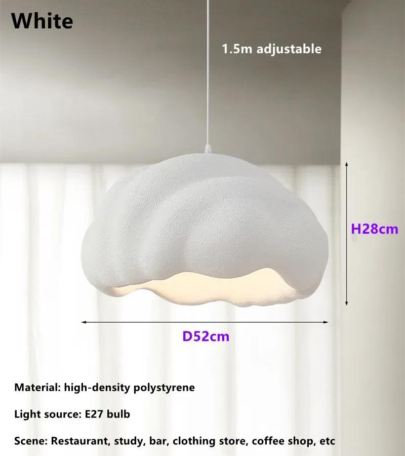 Nordic Cream Style Bar Bedroom Chandelier Fixture Model Room Bar Decorative Lights French Dining Room Wabi Sabi LED Pendant Lamp