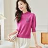 Srcr Women's Pure Wool Embroidered Mid-Sleeve Sweater