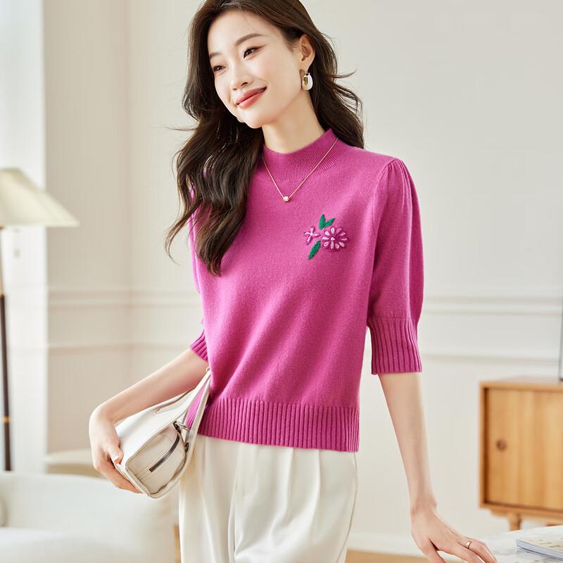 Srcr Women's Pure Wool Embroidered Mid-Sleeve Sweater