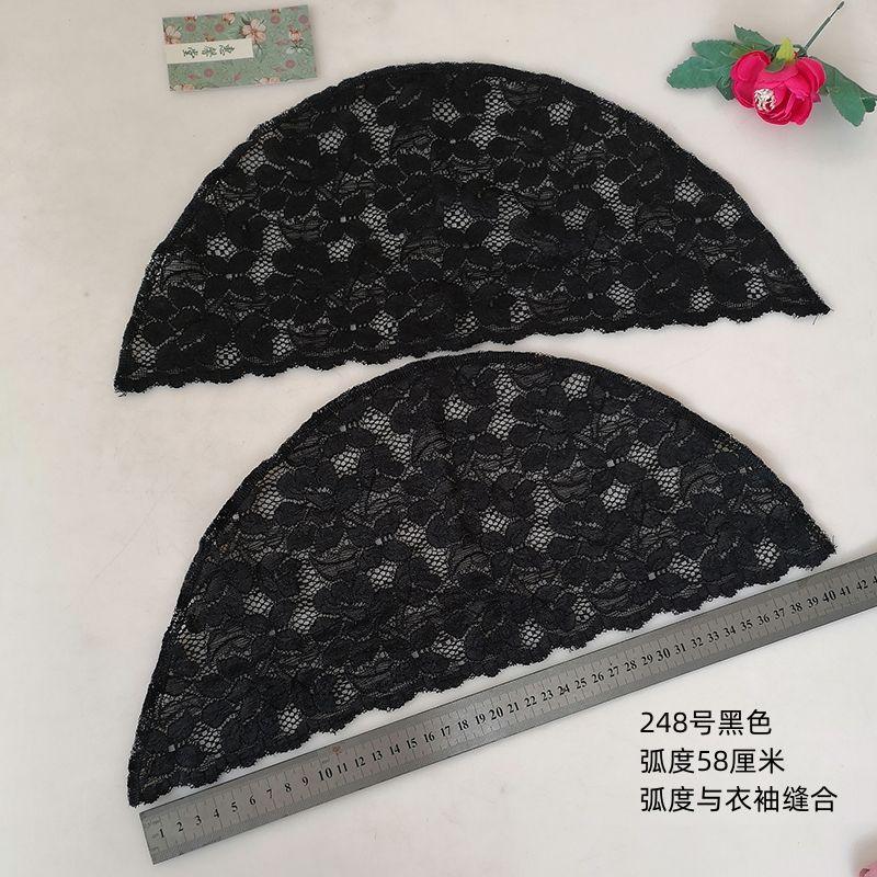 

Большой безрукавный слинг Полурукава Тонкий черный Накладной рукав Кружевной пэчворк Нарукавник Женское кружевное украшение 248 black a pair of radians 58cm L