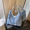 Trendy New Fashion Casual Underarm Tote Bag Versatile Commuter Light Shoulder Bag Temperament High Sense Blue