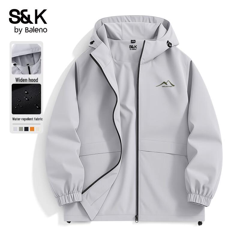 Baleno Men's SK Series Outdoor Windproof Jacket