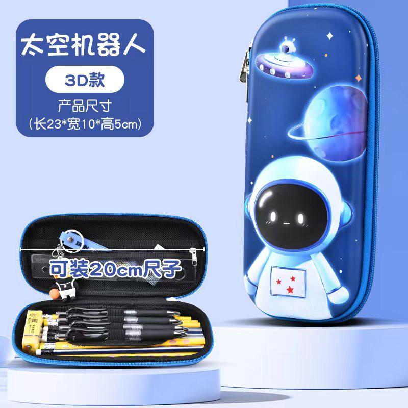 Kids Cartoon Pencil Case 3D PU Leather School Organizer Boys Girls Elementary Students