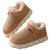 Cotton Shoes for Men and Women In Winter, with A Bag Heel and Velvet for Indoor Warmth, Thick Soled Cotton Shoes for Men