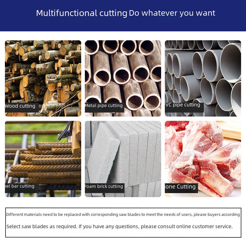 Reciprocating Saber Saw Blade: Metal & Woodworking Portable Electric Saw Blade