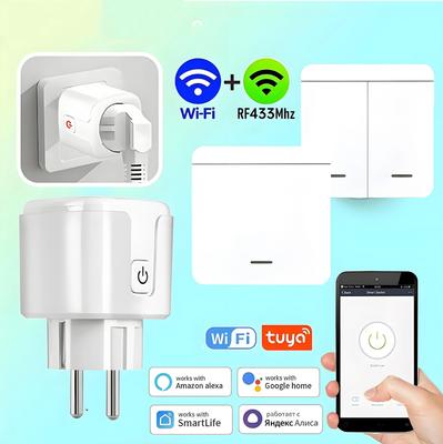Smart Home – Smart Home-Steuerung