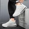 Air cushion shock-absorbing running shoes summer breathable deodorant mesh shoes youth sports and leisure shoes lightweight non-slip men's shoes