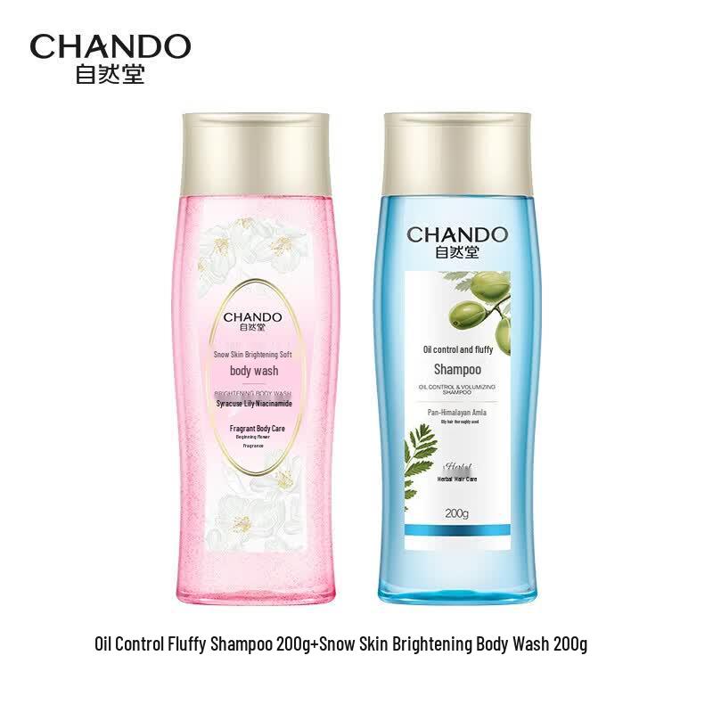 CHANDO Four Seasons Nourishing Hair & Body Wash Set