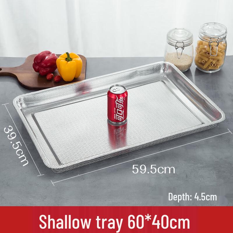 Wuhe 304 Stainless Steel Rectangular Drain Filter Pan, 60x40x4.8cm