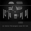 For Lexus ES ES200 ES250 ES260 ES300 ES350 - TPU Film Interior Sticker Center Console Gear Anti-Scratch Sticker