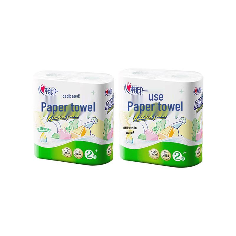 Mind Act Upon Mind Kitchen Paper Towels