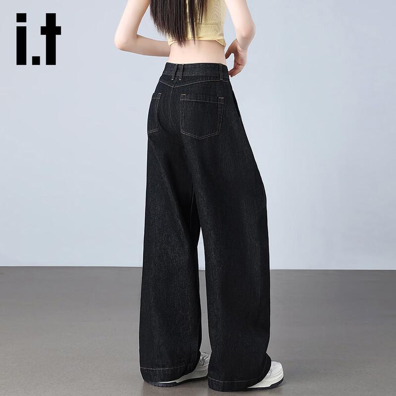 Izzue It Women's High-Waisted Wide-Leg Jeans