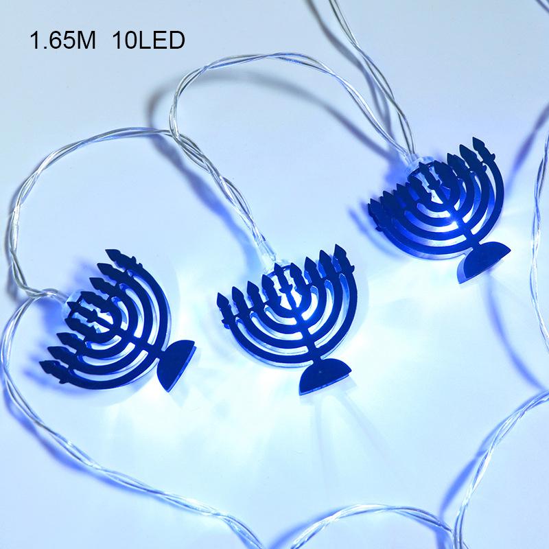 1.65m Eid Mubarak Decorative Lamp String Chanukah Hanukkah Candlestick Pentagram LED Lamp Ramadan Festival Party Decorations