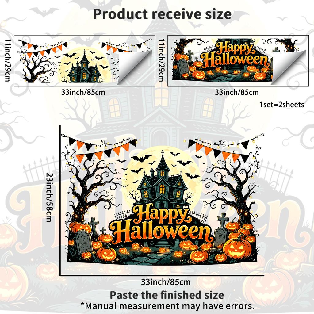 Sticker Full Moon Haunted House Halloween Wall Sticker for Entrance Hall and Living Room Decoration Sticker