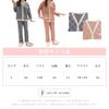 Pajamas specialty pajamas made of milk shirt and pants gentle on the easy to put on and take autumn [YunXiozy Star] store, women's silk, loungewear,
