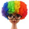 Rainbow Football Fans Wigs Synthetic Wigs Halloween Cosplay Hairs Afro Curly Clown Wigs  Kids