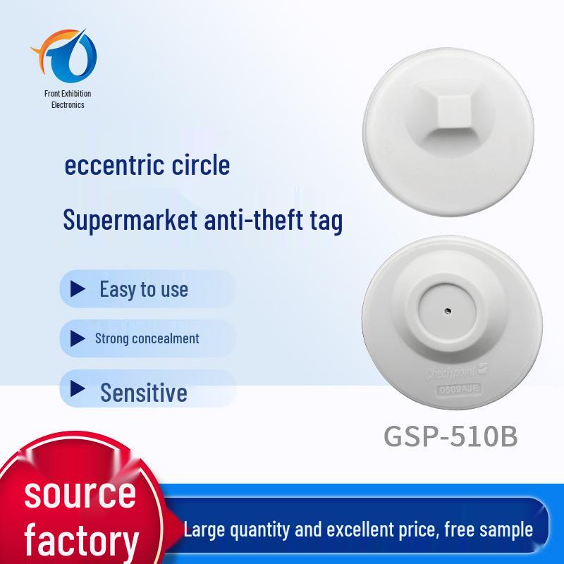 Point-Protected Eccentric Anti-Theft RF Magnetic Clothing Tag